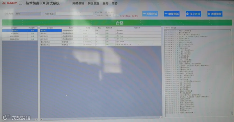 图ddd片1.png