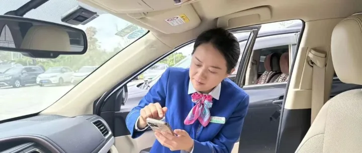 优质服务 | 上门服务暖人心 便民升级提质效