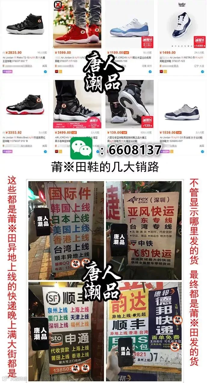 1531131147841538.jpg
