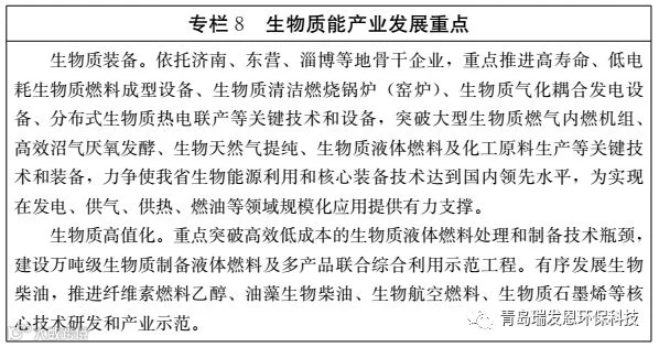 微信图片_20180923231738.png