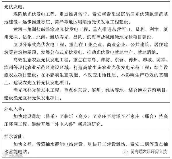 微信图片_20180923231803.png