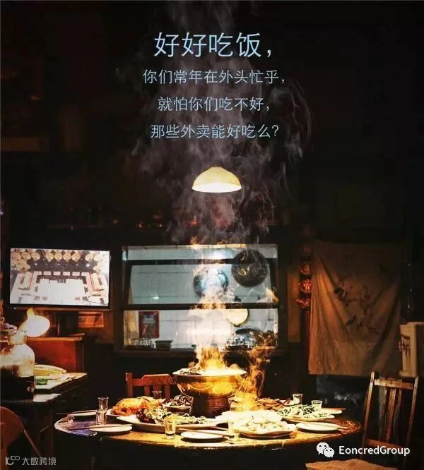u=4246702337,149188459&fm=173&app=25&f=JPEG.jpg