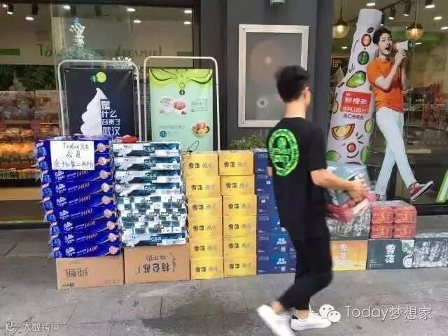 http://7xo6kd.com1.z0.glb.clouddn.com/upload-ueditor-image-20160922-1474514042040050235.jpg