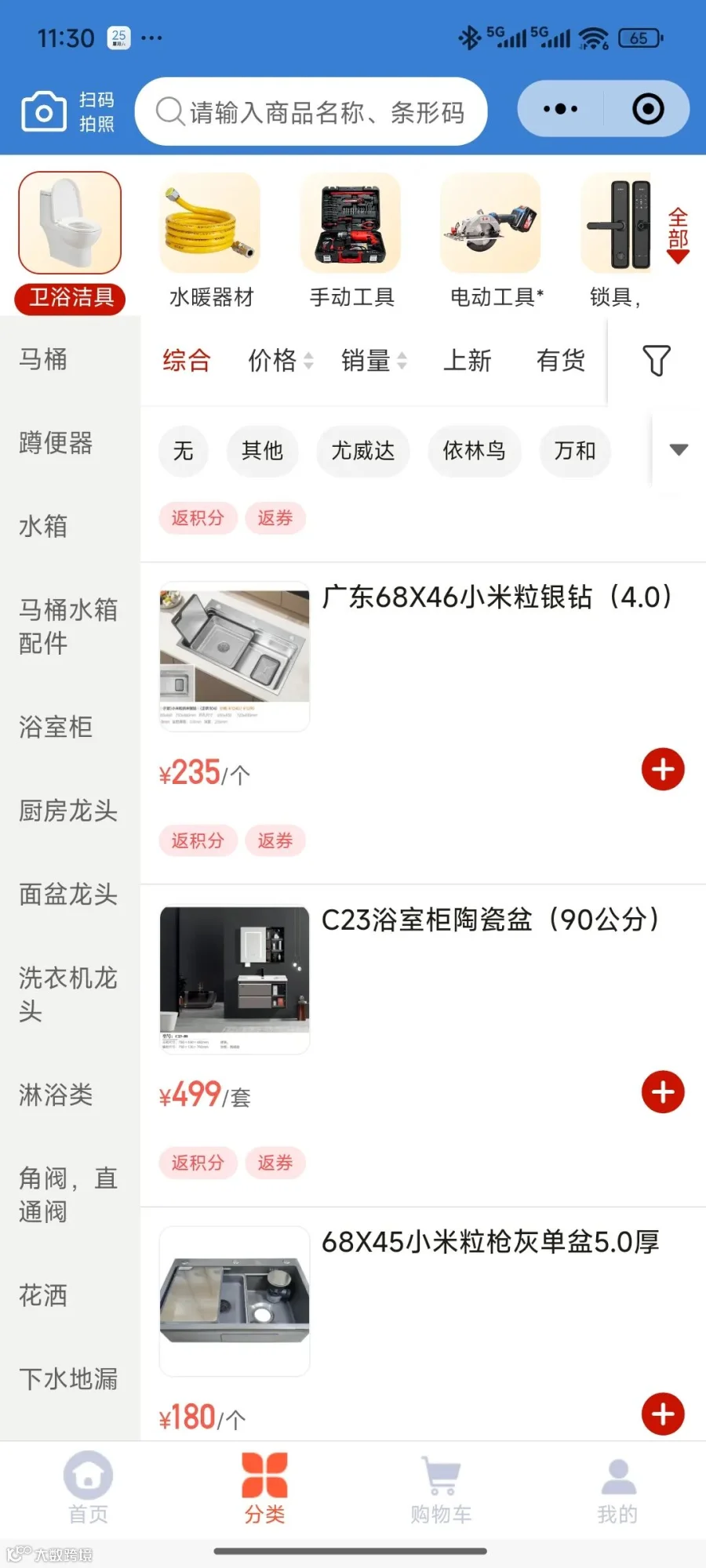 微信图片_20260425113123_482_10.jpg