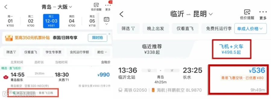 微信图片_20251027144352_236_5.jpg