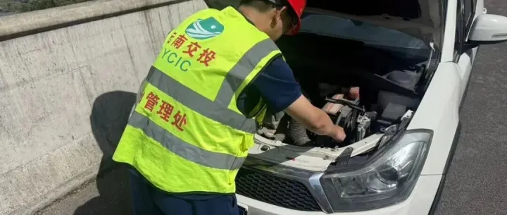 应急救援 | 暖心救援解难题 为民服务显担当