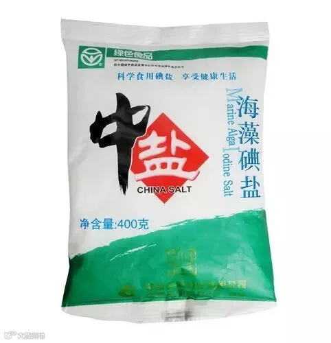 20120912085918799.jpg
