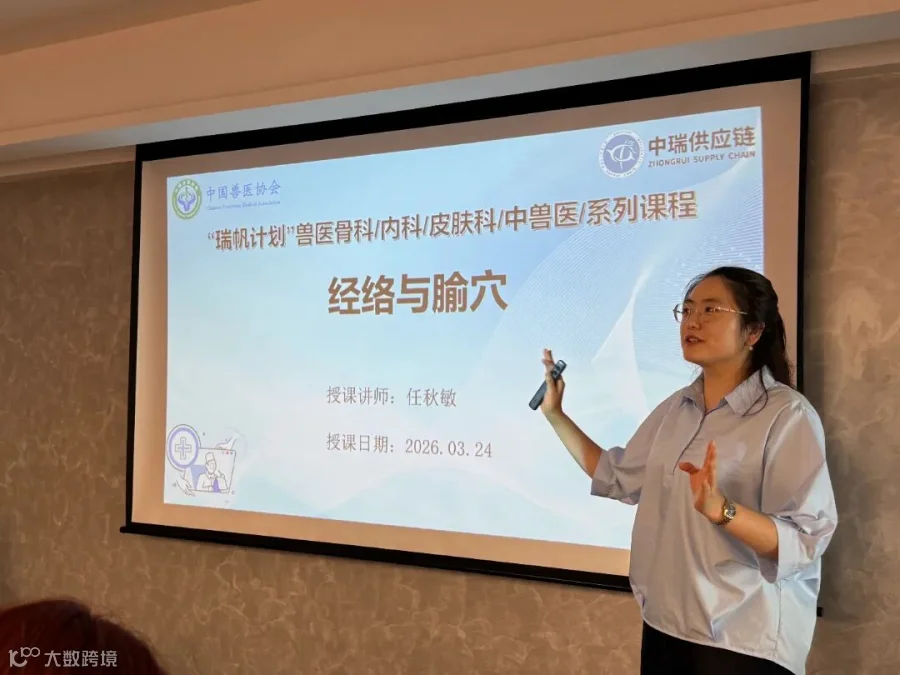 微信图片_20260324145156_1091_8.jpg