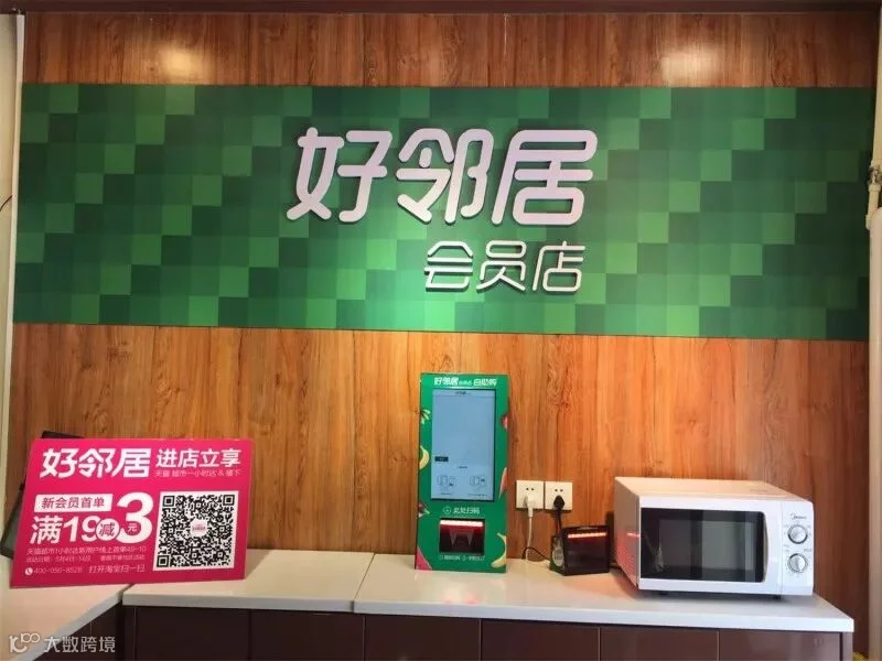 微信图片_20180515172246.jpg