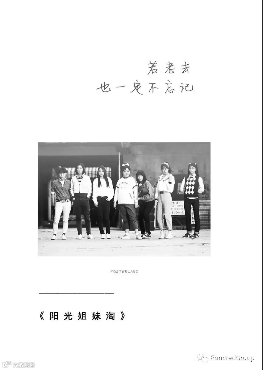 微信图片_20181121113913.jpg