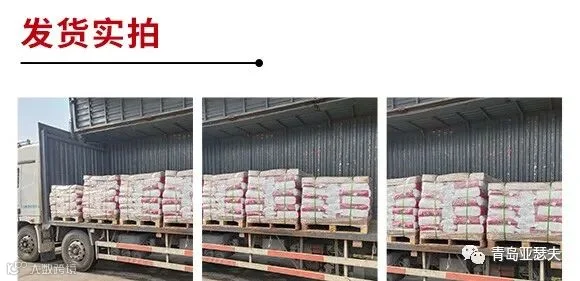 英国原包进口果顿特种肥料大量元素水溶肥10-50-10+TE-亚瑟夫