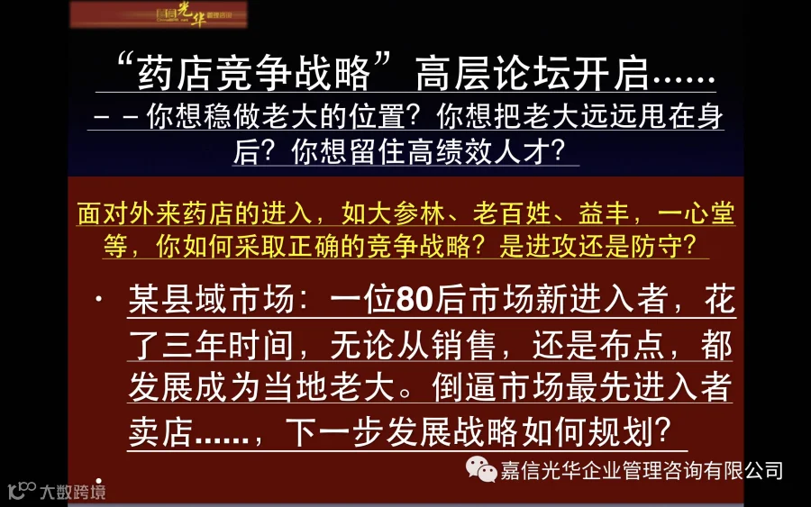 微信图片_20170803143038.png