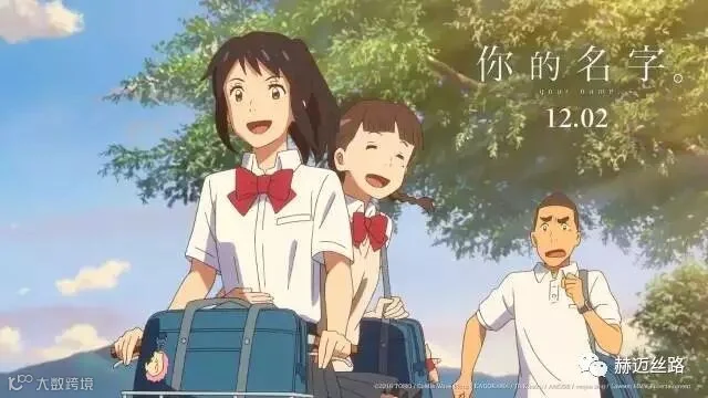 1481337193500889.jpg