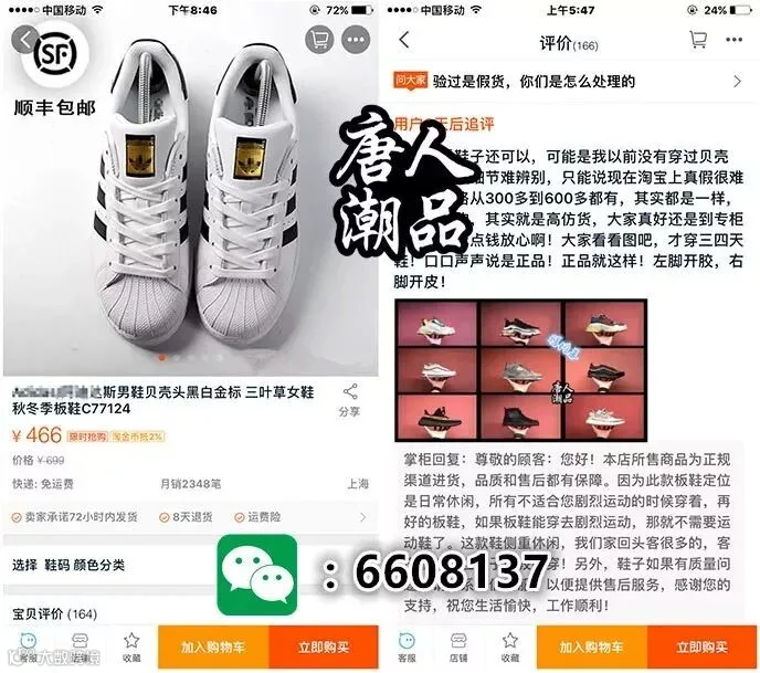 1531131177102839.jpg