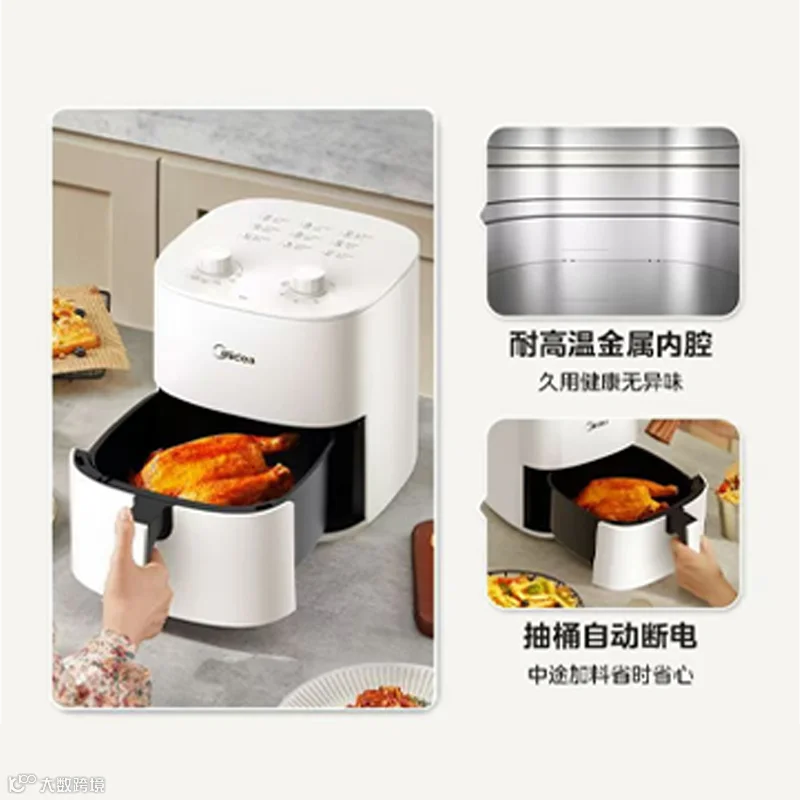 图层 2.png