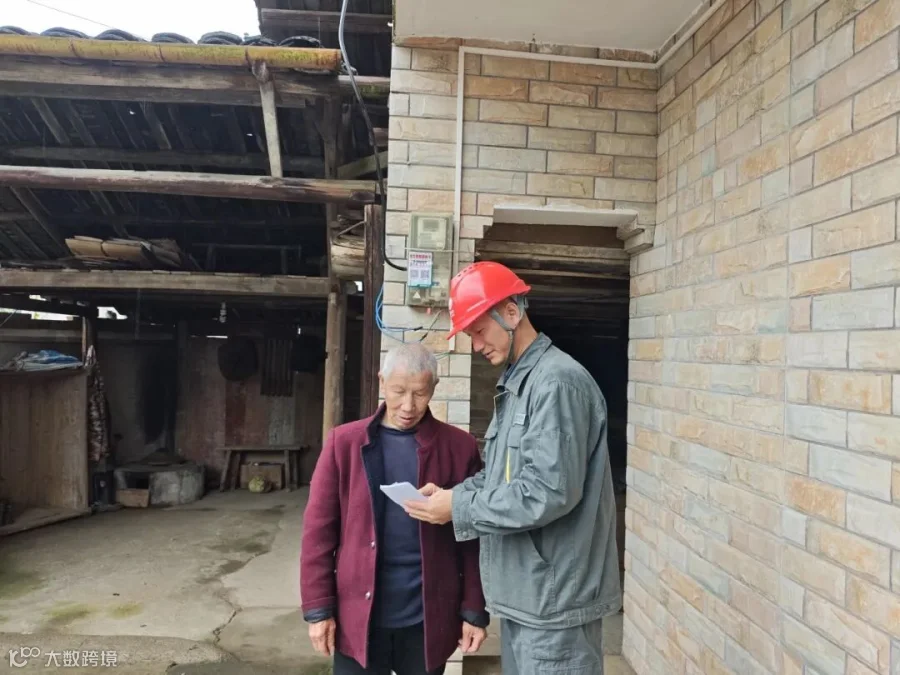 4.李录红.jpg