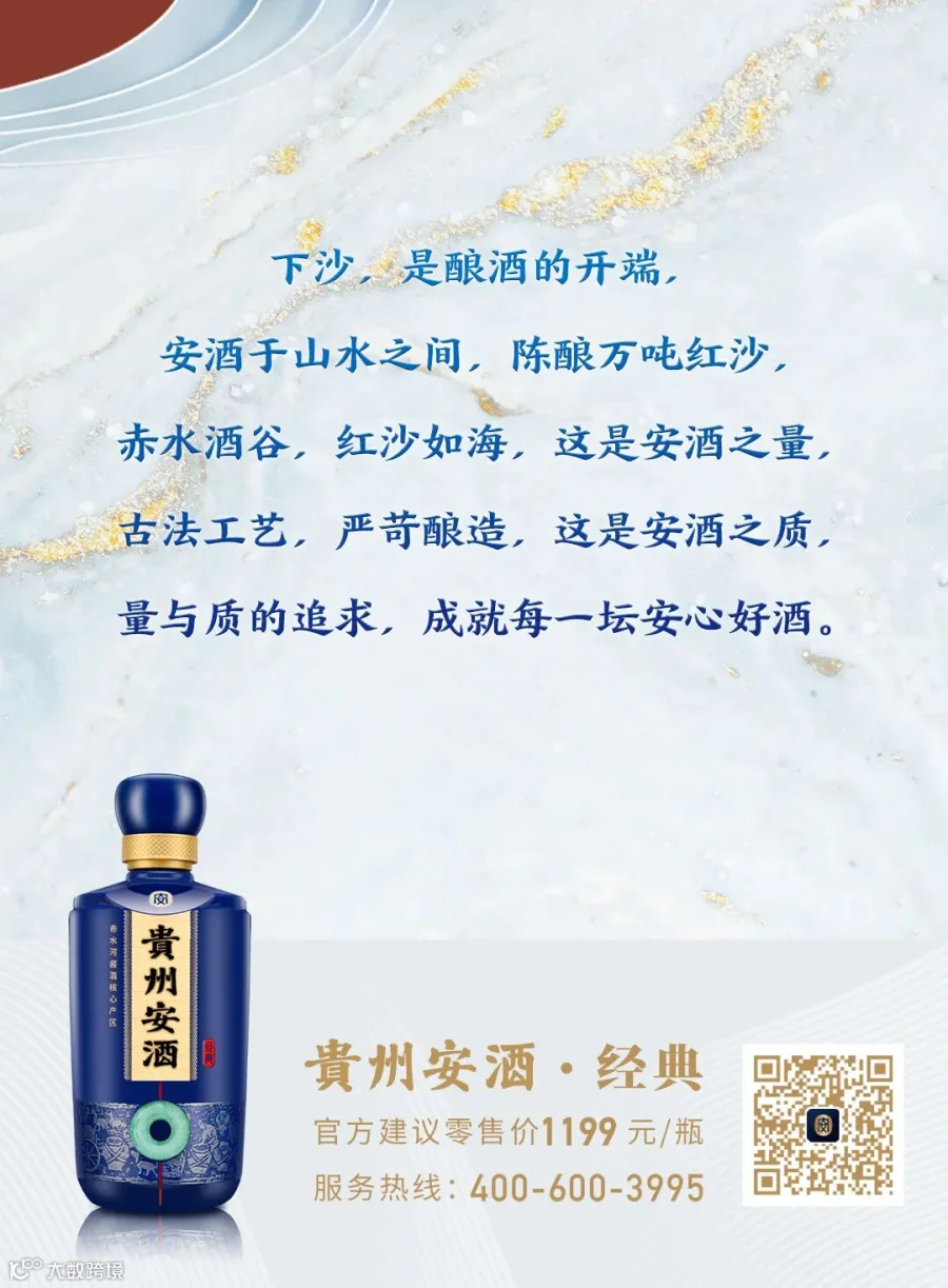 下沙_05.jpg