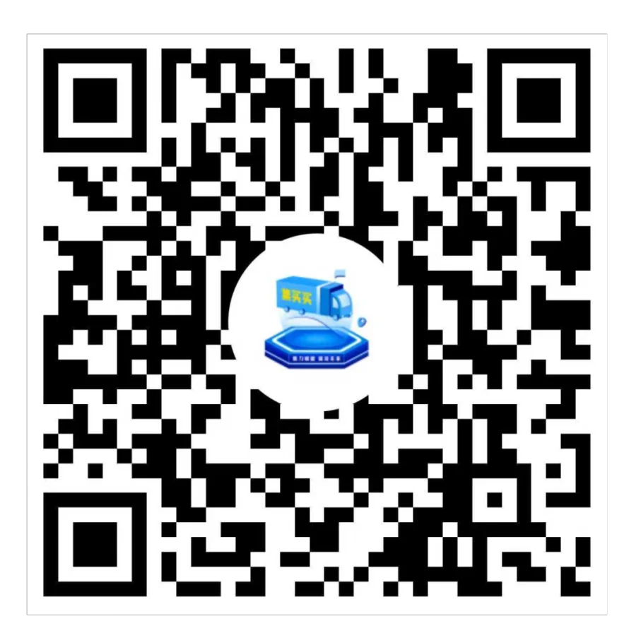 49015357911cut_img.png