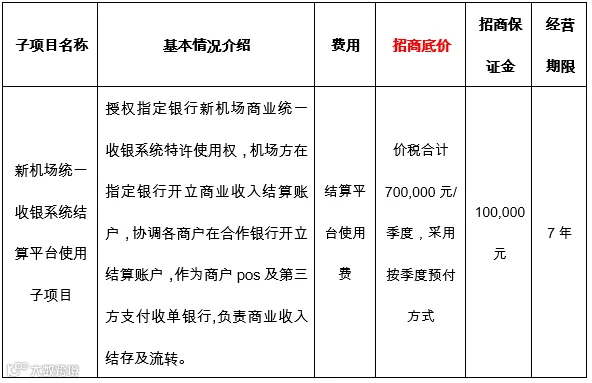 图2.png
