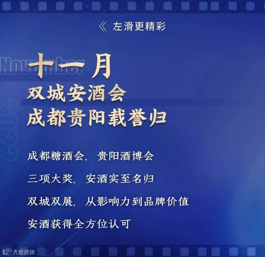 回顾-下_12.jpg