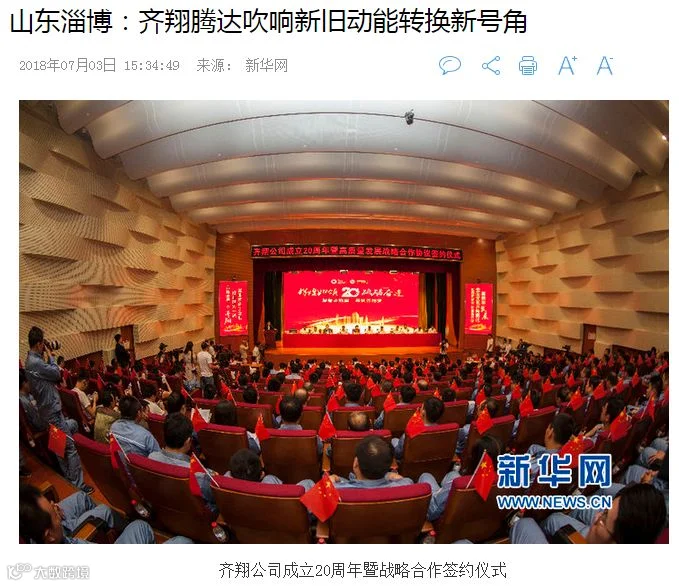 微信图片_20180703203040.jpg