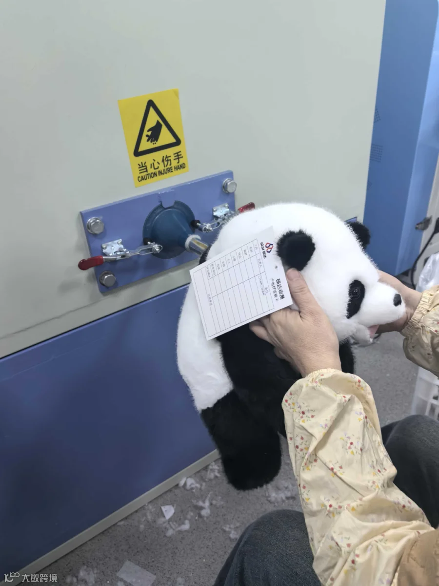 图片6.png