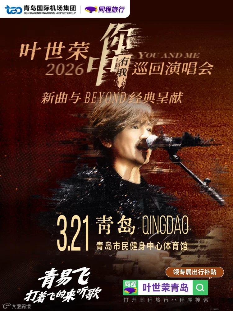 微信图片_20260317143924_4_6.png