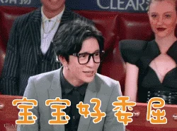 薛之谦 薛之谦