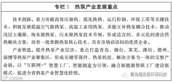 微信图片_20180923231724.png