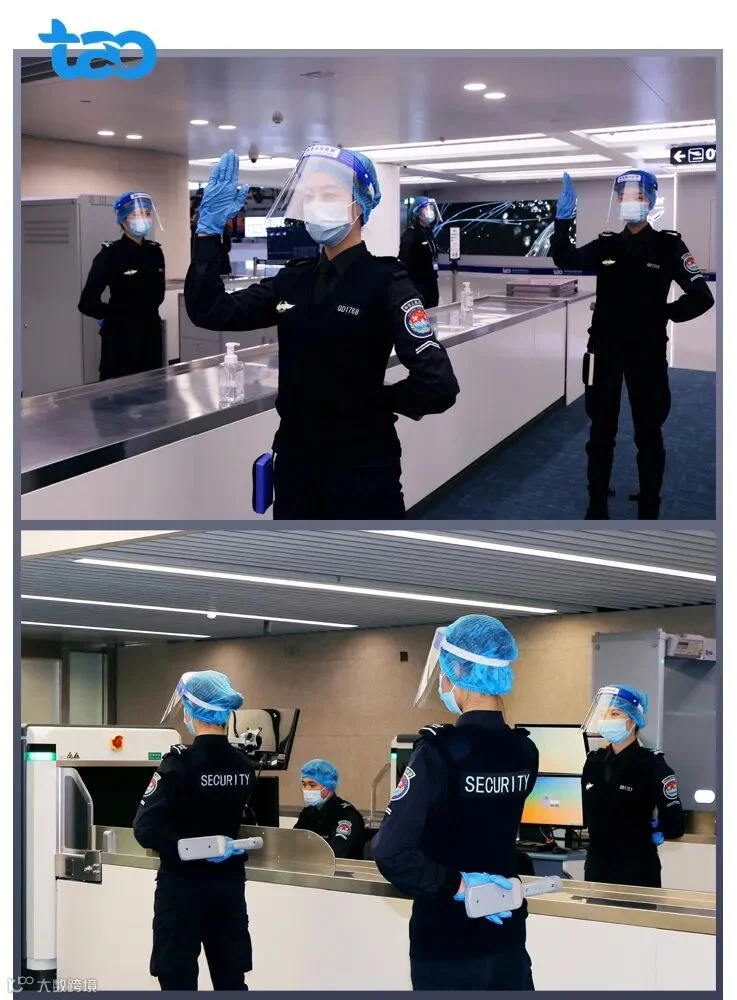 微信图片_20220330112849.jpg