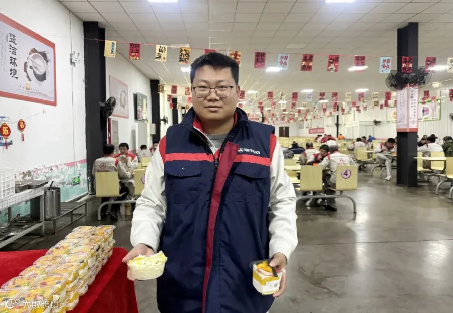 微信图片_20260410142335.jpg