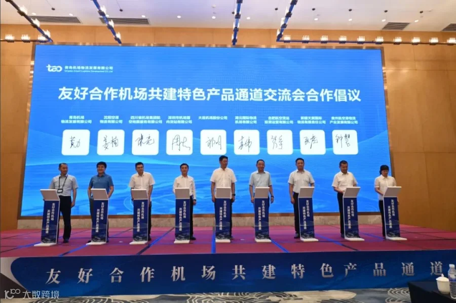 微信图片_20250628105520.jpg