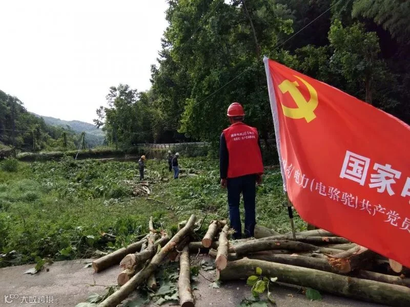 微信图片_20180519122846.jpg