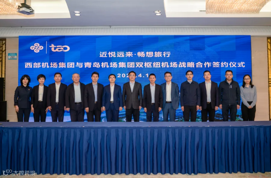 微信截图_20230411155203.png