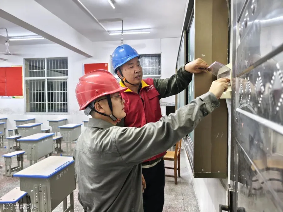 邵东公司_副本.jpg
