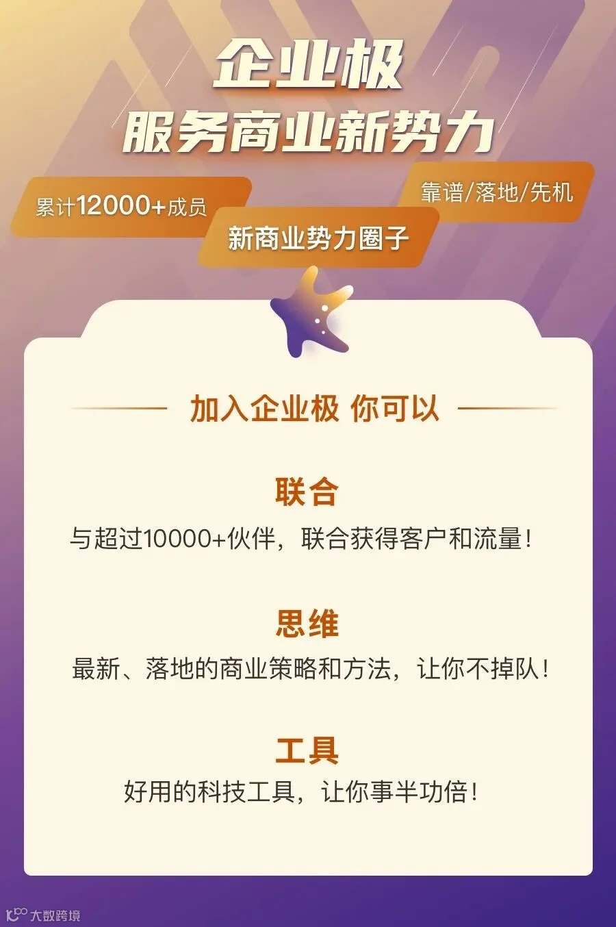 微信图片_20210112114453.jpg