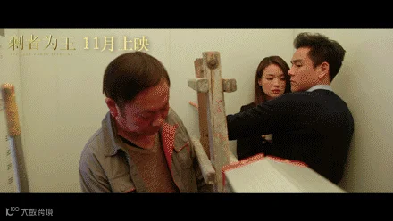 胜者为王.gif