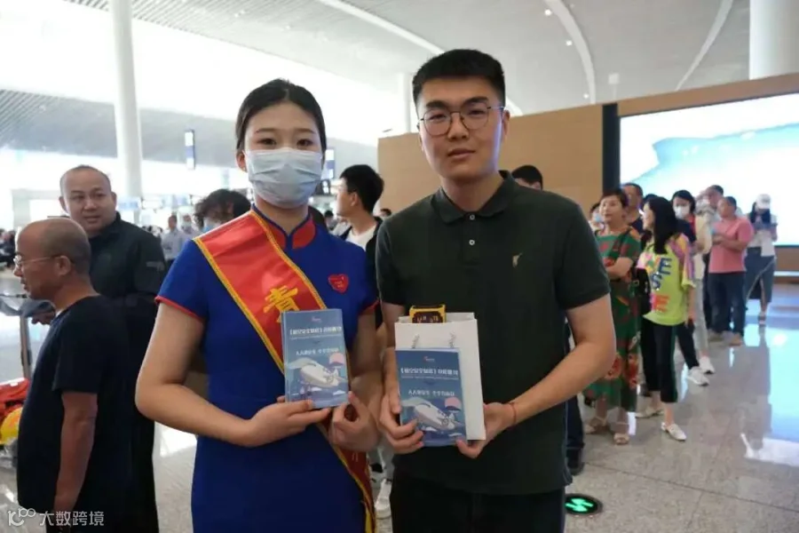 微信图片_20230617204755.jpg