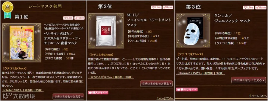 https://image.ipaiban.com/upload-ueditor-image-20180528-1527505508762006917.png