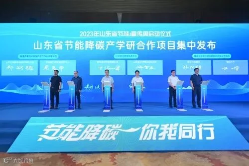 仪式2.jpg