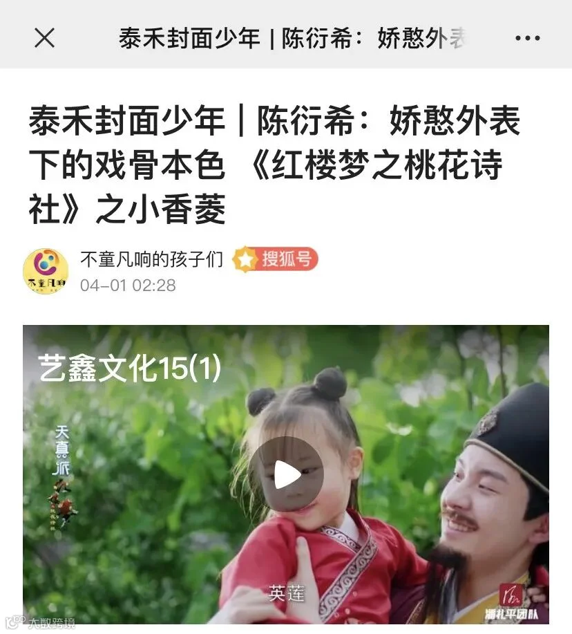 微信图片_20200403184229.png