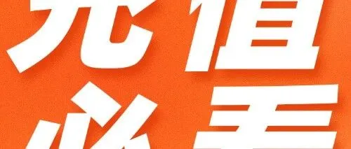 尼泊尔、印度、印尼、老挝、柬埔寨、缅甸、泰国、马来，话费流量充值，超级快