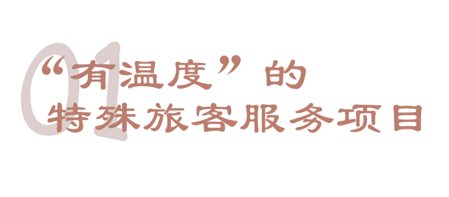 未标题-1.png