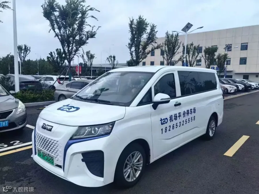 微信图片_20250918120022.jpg