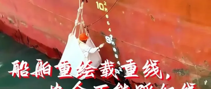 舷外作业是最<em>常见</em>却最致命的作业<em>类型</em>之一
