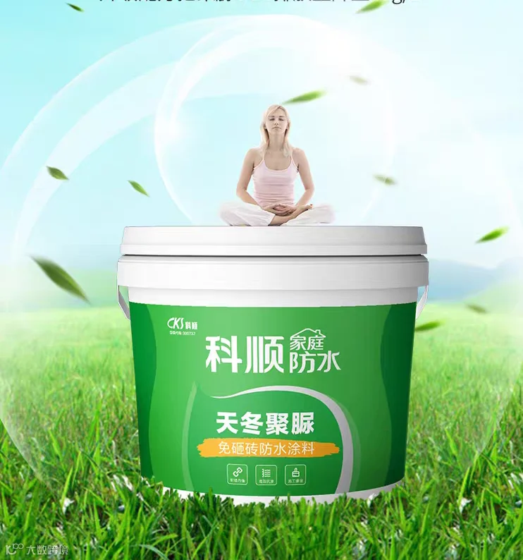 微信图片_20260210131603_1882_11.png