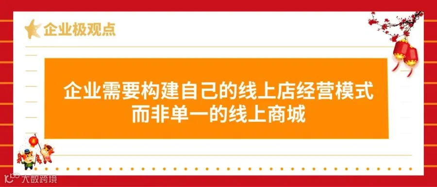 微信图片_20210112114417.jpg