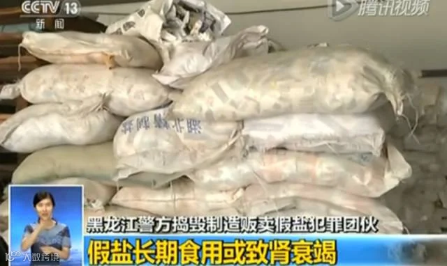 QQ截图20160815212227.png