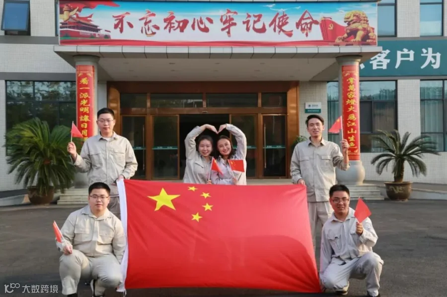 微信图片_20190930102708.jpg