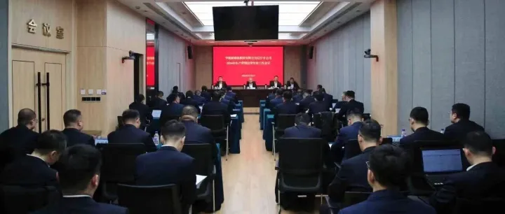 华能新能源辽宁分公司召开2026年生产营销经营工作会议